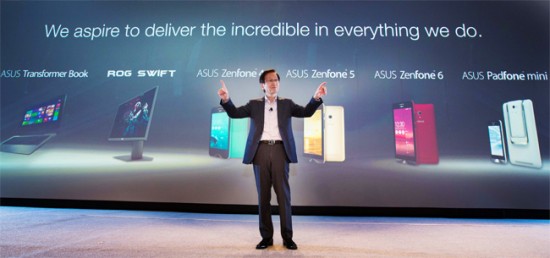 ASUS-Introduced